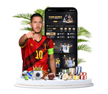 金沙体育体育APP手机版