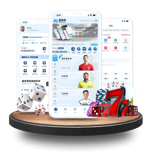 金沙体育体育APP安卓Android手机版